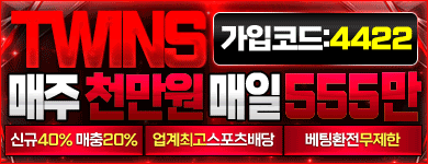 중간 배너 35
